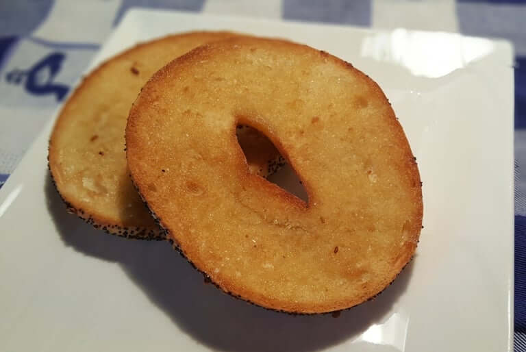 Toasted Bagel